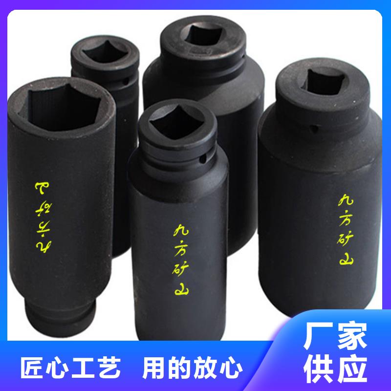 锚杆扭力扳手-顶板离层仪保障产品质量