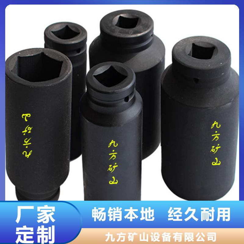 锚杆扭力扳手-三用阀试验台合作共赢