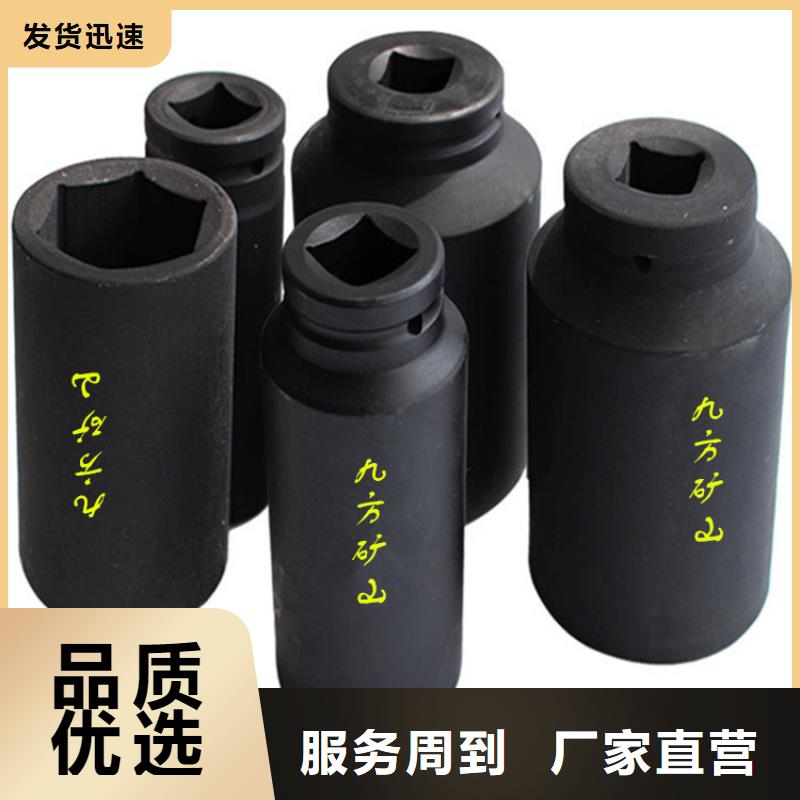 锚杆扭力扳手三用阀试验台老品牌厂家