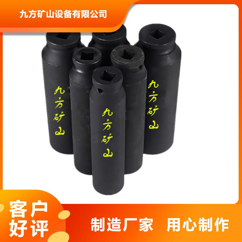 【锚杆扭力扳手,顶板离层仪可零售可批发】