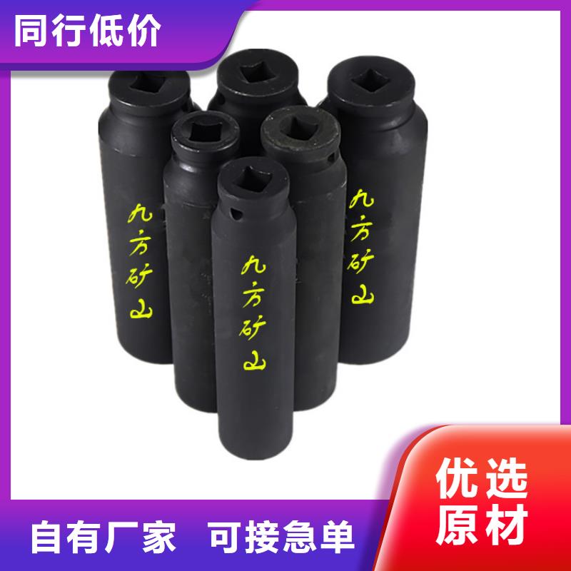 锚杆扭力扳手,单体支柱测压仪工艺层层把关