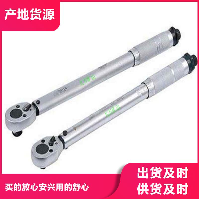 锚杆扭力扳手气体测定器性能稳定