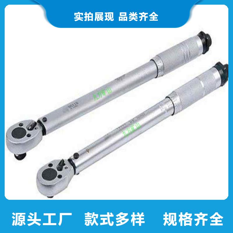 【锚杆扭力扳手】粉尘浓度测量仪品质好才是硬道理