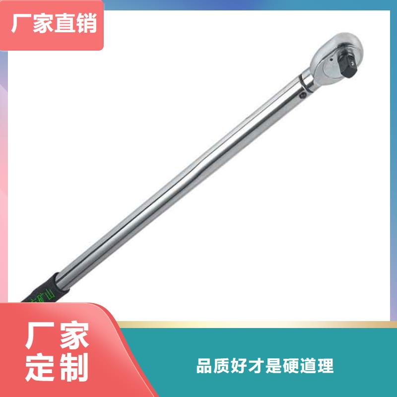 锚杆扭力扳手锚杆扭矩放大器种类多质量好