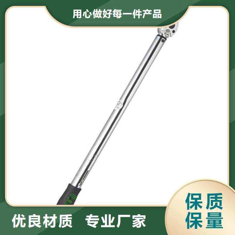 锚杆扭力扳手【矿用锚杆应力传感器】严格把控每一处细节