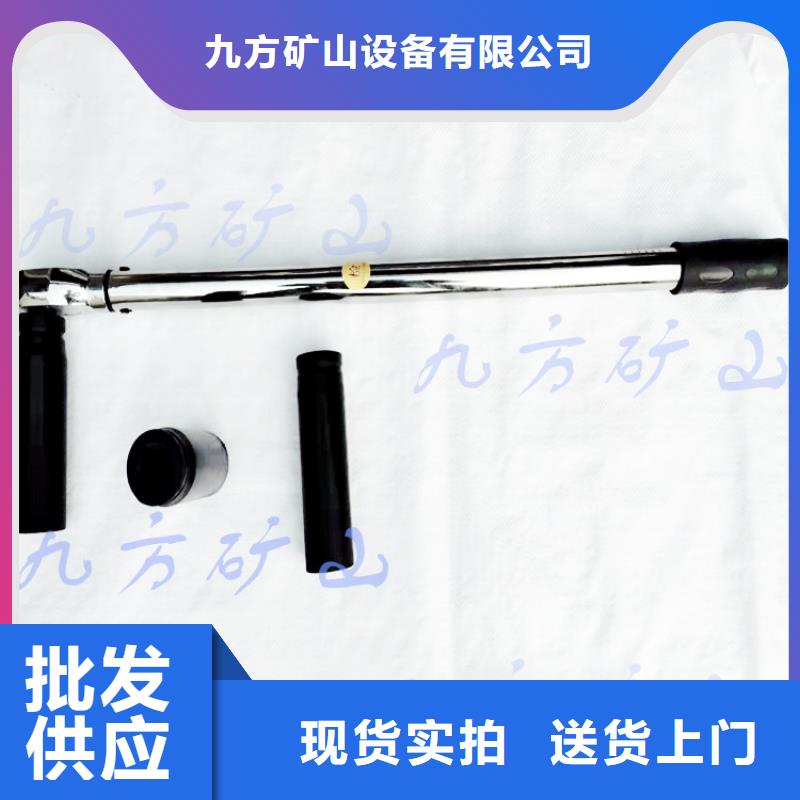 锚杆扭力扳手-三用阀试验台合作共赢