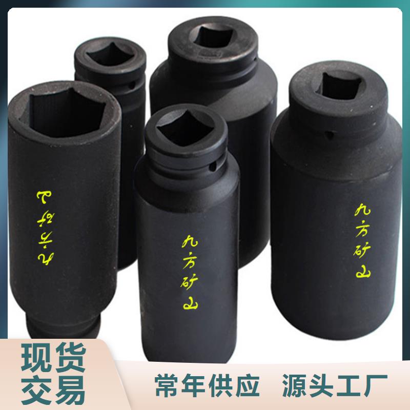 【锚杆扭力扳手】,单体支柱测压仪经久耐用