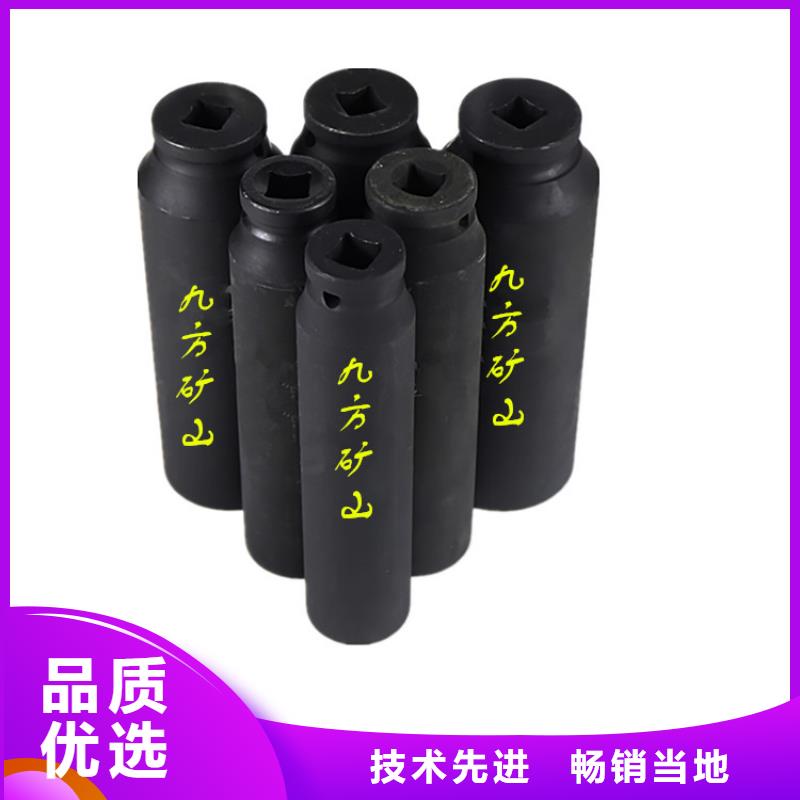锚杆扭力扳手位移传感器产品性能