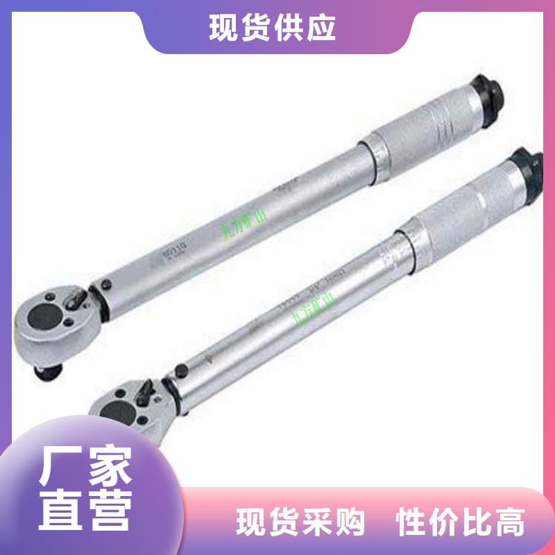 【锚杆扭力扳手】双功能煤层高压注水表随心所欲定制
