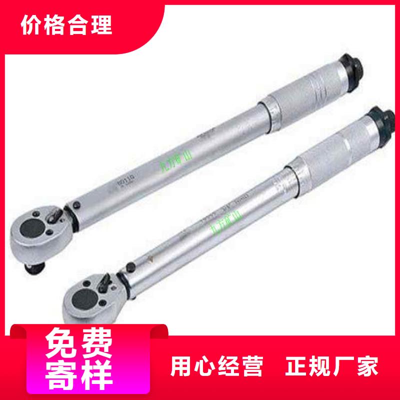 【锚杆扭力扳手矿用红外测温仪高品质现货销售】