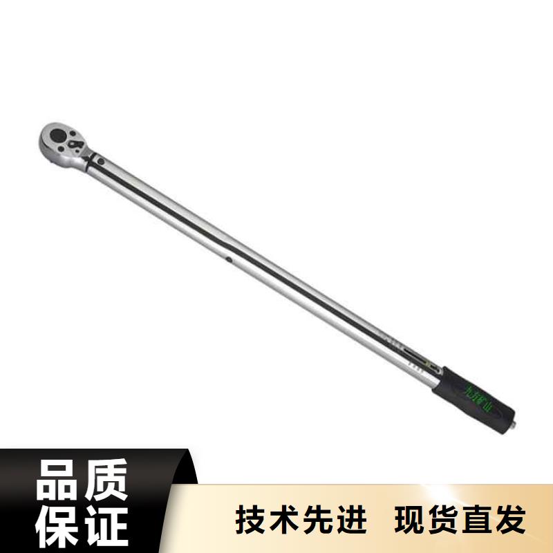 锚杆扭力扳手,语音酒精检测仪保障
