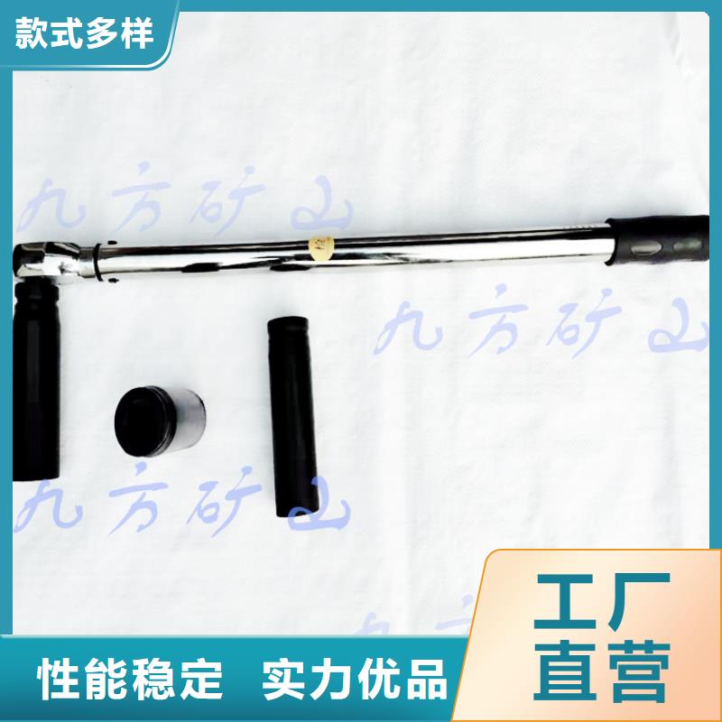 【锚杆扭力扳手_锚杆拉力计自产自销】