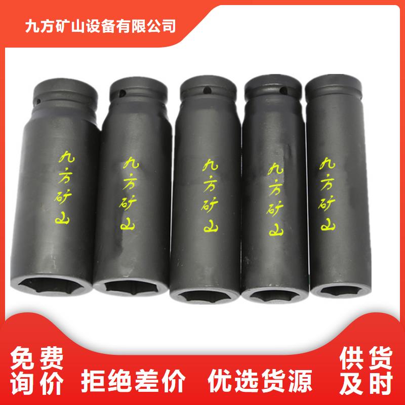 锚杆扭力扳手锚索张拉机具专业生产厂家