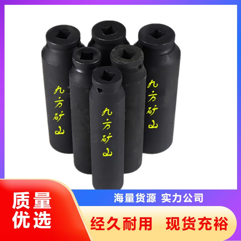锚杆扭力扳手-煤层注水表来图定制量大从优