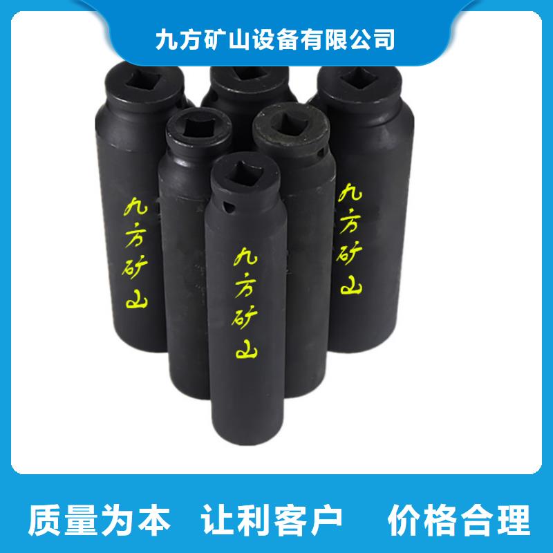 【锚杆扭力扳手】矿用液压推溜器我们更专业