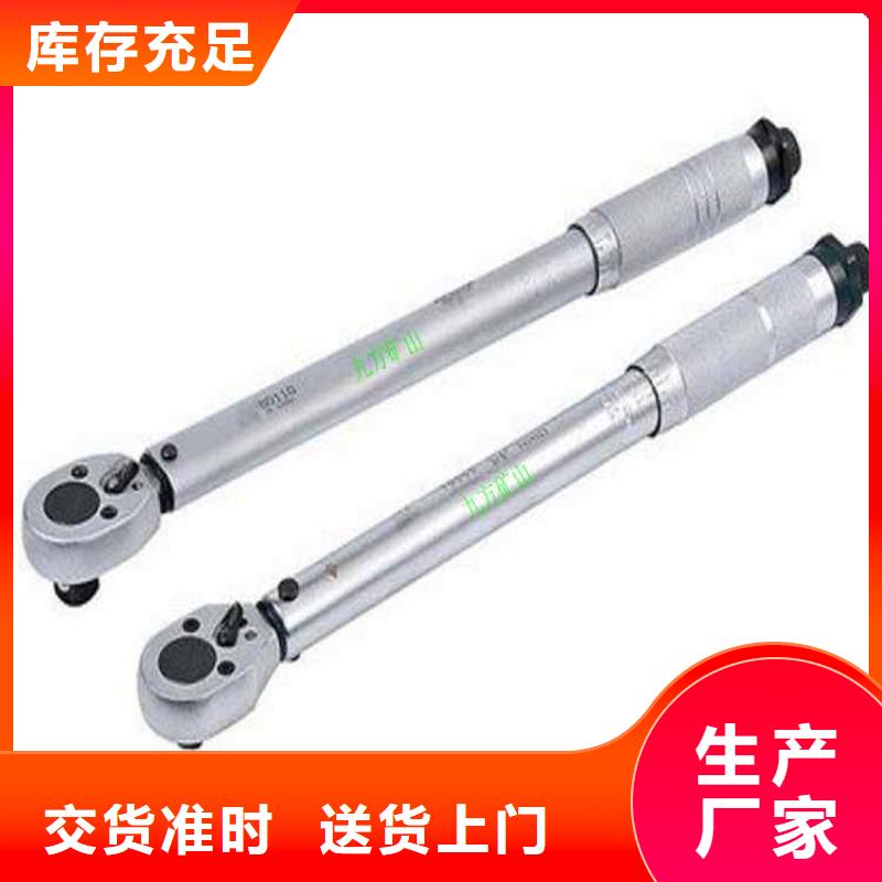 锚杆扭力扳手-顶板离层仪保障产品质量