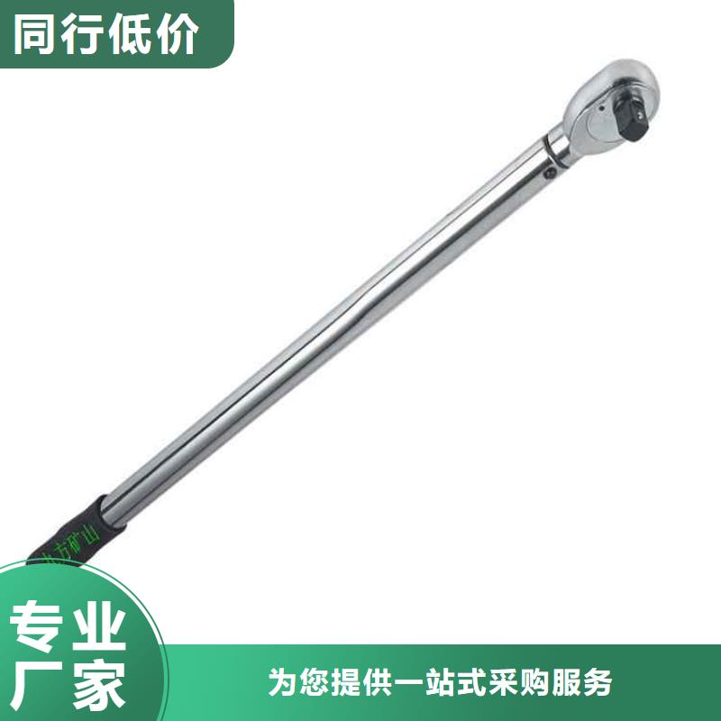 【锚杆扭力扳手拆柱机追求品质】
