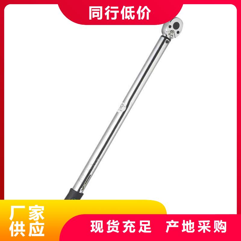 锚杆扭力扳手锚索张拉机具厂家直销规格多样