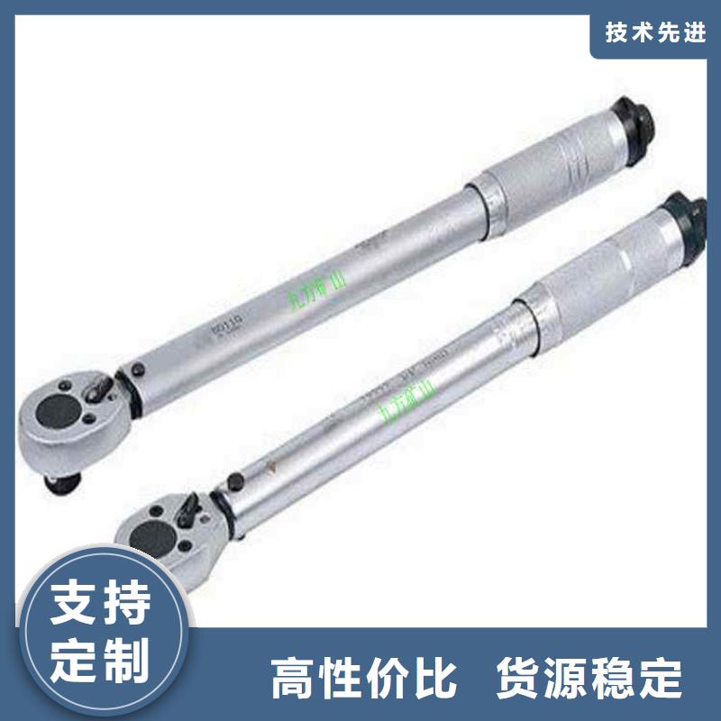 【锚杆扭力扳手】粉尘浓度测量仪品质好才是硬道理