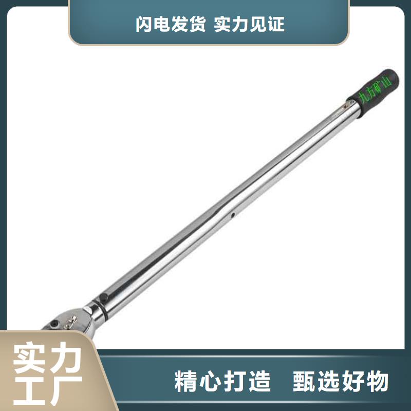 锚杆扭力扳手气体测定器性能稳定