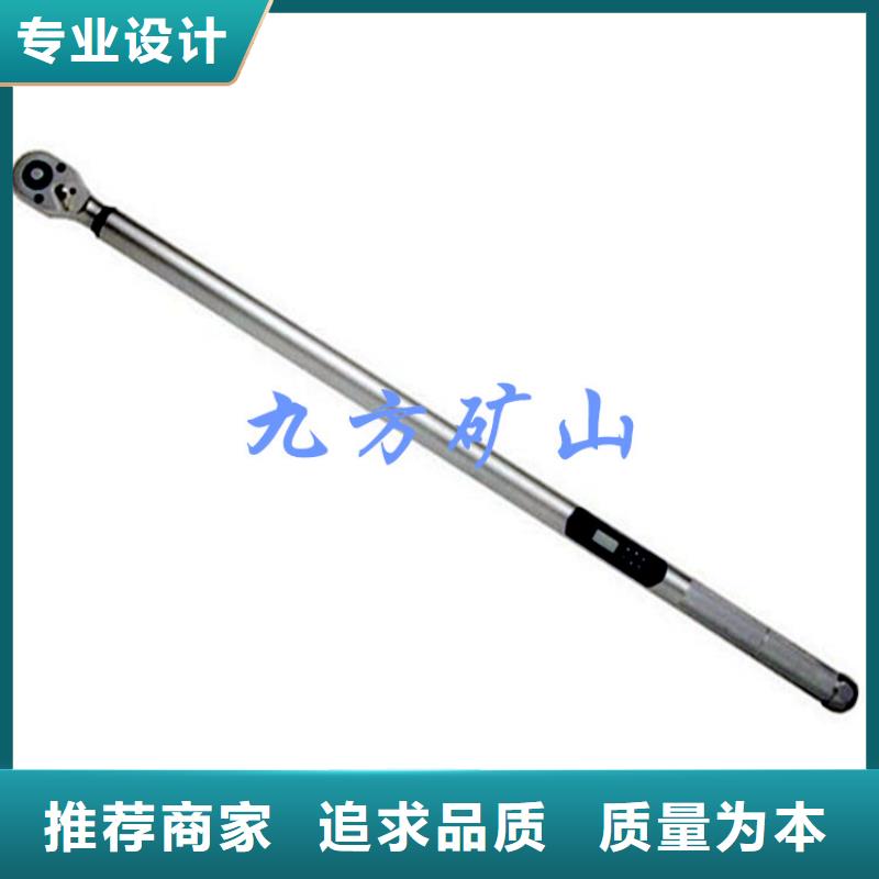 锚杆扭力扳手【矿用锚杆应力传感器】应用范围广泛