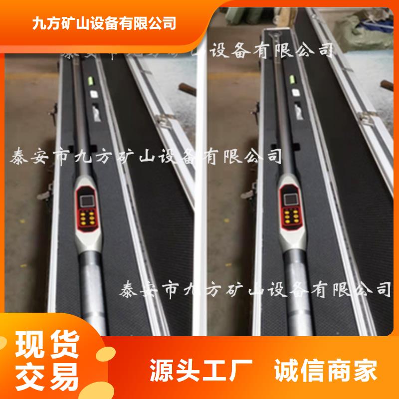 【锚杆扭力扳手】粉尘浓度测量仪品质好才是硬道理