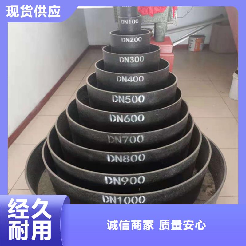 DN800球墨铸铁管非标质优价廉