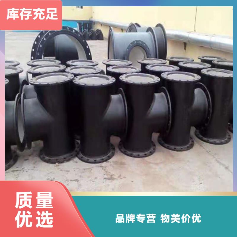 细节展示[裕昌]排水球墨铸铁管直供厂家