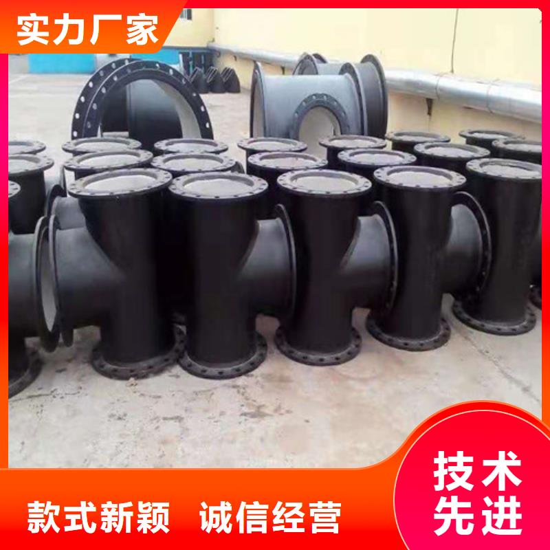 同城裕昌钢铁有限公司国标k9DN200球墨铸铁管良心厂家