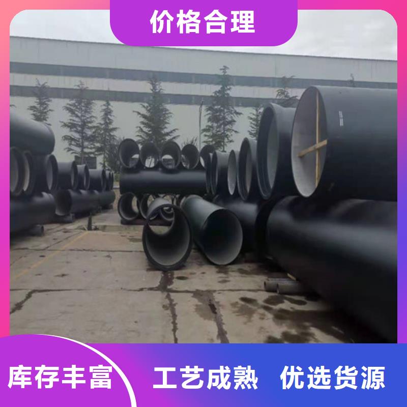 订购《裕昌》ZRP型柔性铸铁排水管出厂价格