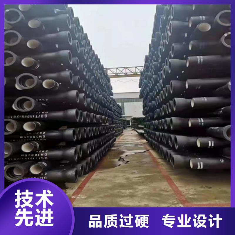厂家案例<裕昌>150球磨铸铁管实体厂家