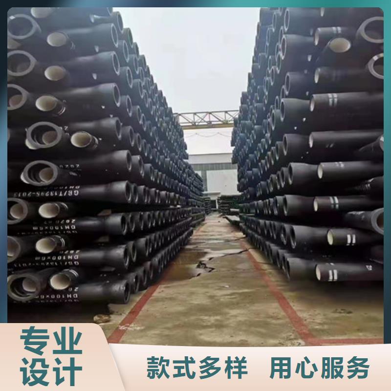 同城裕昌钢铁有限公司国标k9DN200球墨铸铁管良心厂家