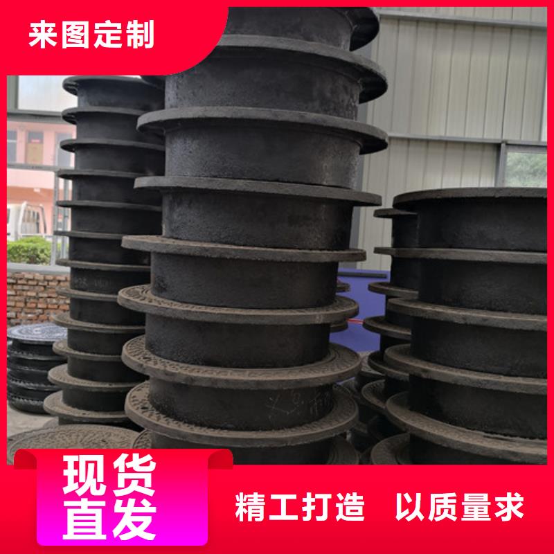700*800球墨铸铁圆双层井盖实力厂家
