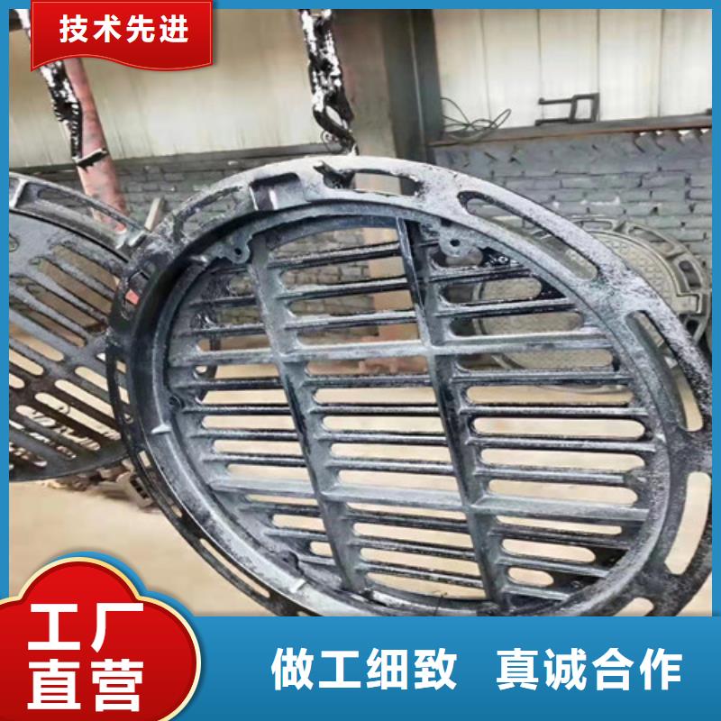 球墨铸铁圆溢流井盖350*450优惠报价