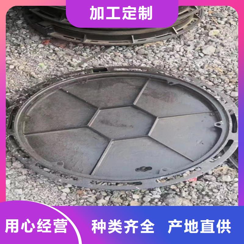 溢流井盖球墨铸铁实力雄厚