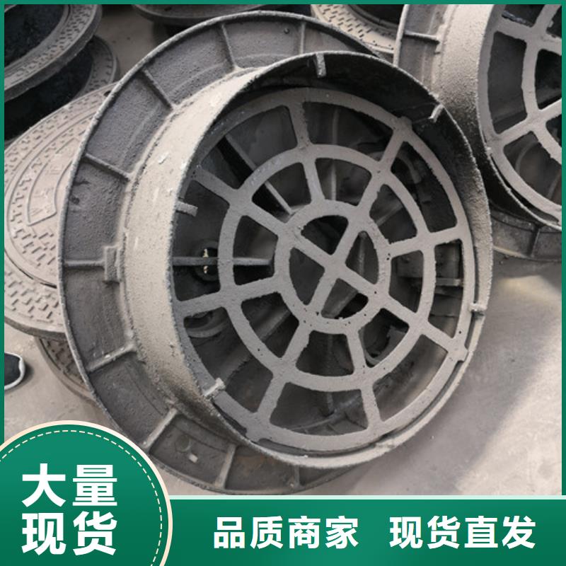 700*900球墨铸铁防沉降井盖现货充足