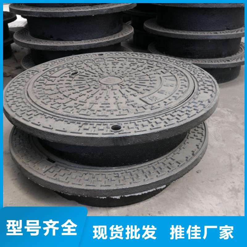 700*900球墨铸铁防沉降井盖生产厂家