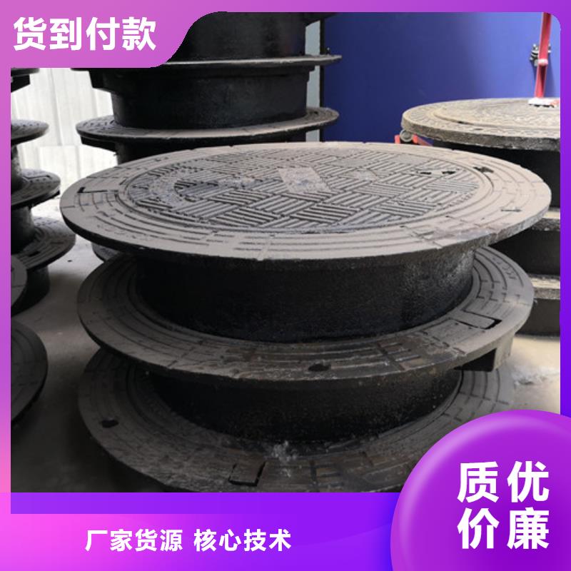 700*900球墨铸铁防沉降井盖正规厂家