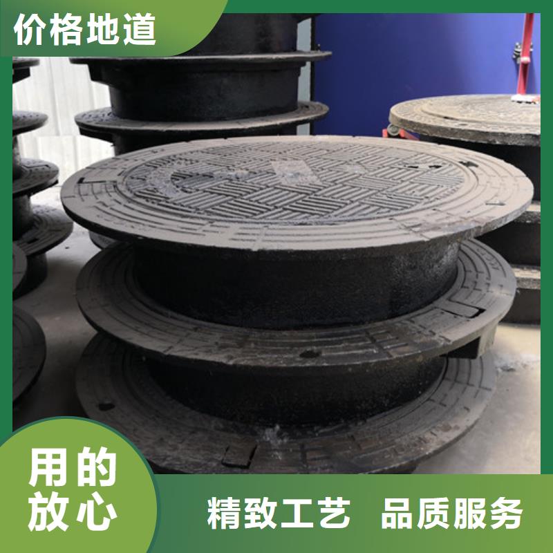 雨水球墨铸铁井盖按需定制
