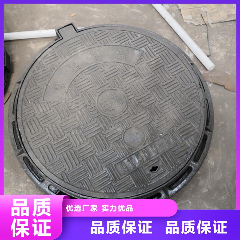 复合树脂井盖型号齐全
