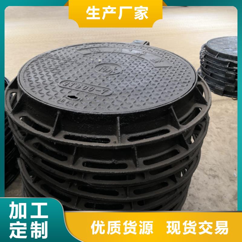 政球墨铸铁井盖品质过关