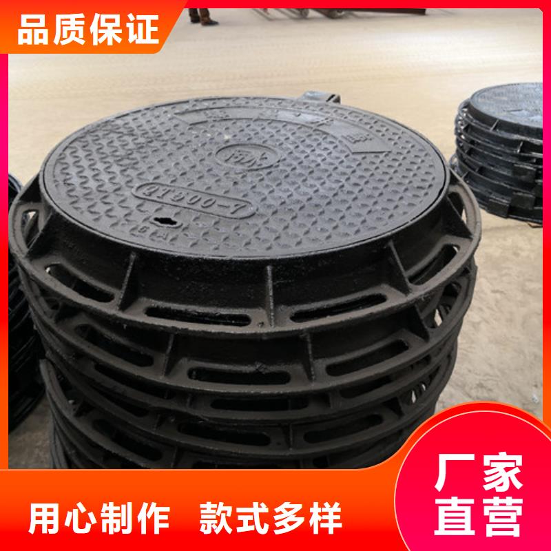 800*1000球墨铸铁防沉降井盖现货直供