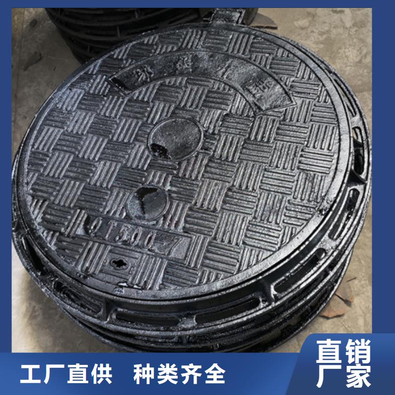 球墨铸铁圆溢流井盖500*600质量保证
