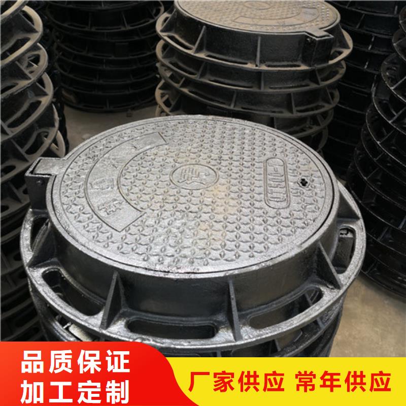 700*800球墨铸铁圆卡簧井盖价格实惠