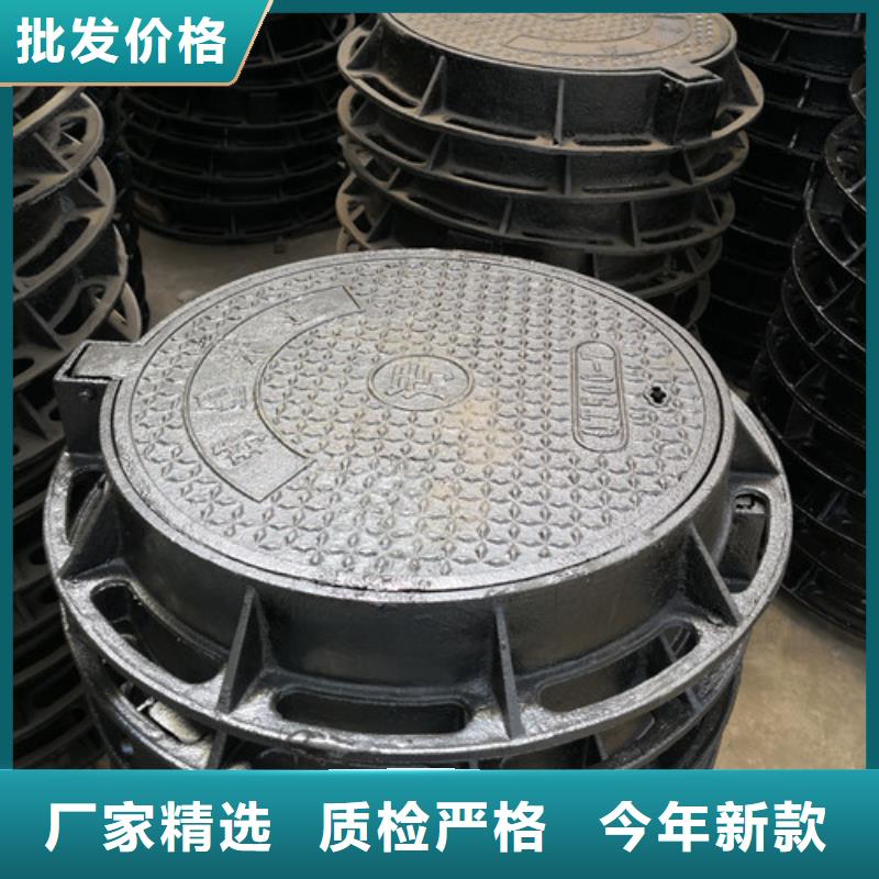 800*1000球墨铸铁圆卡簧井盖厂家