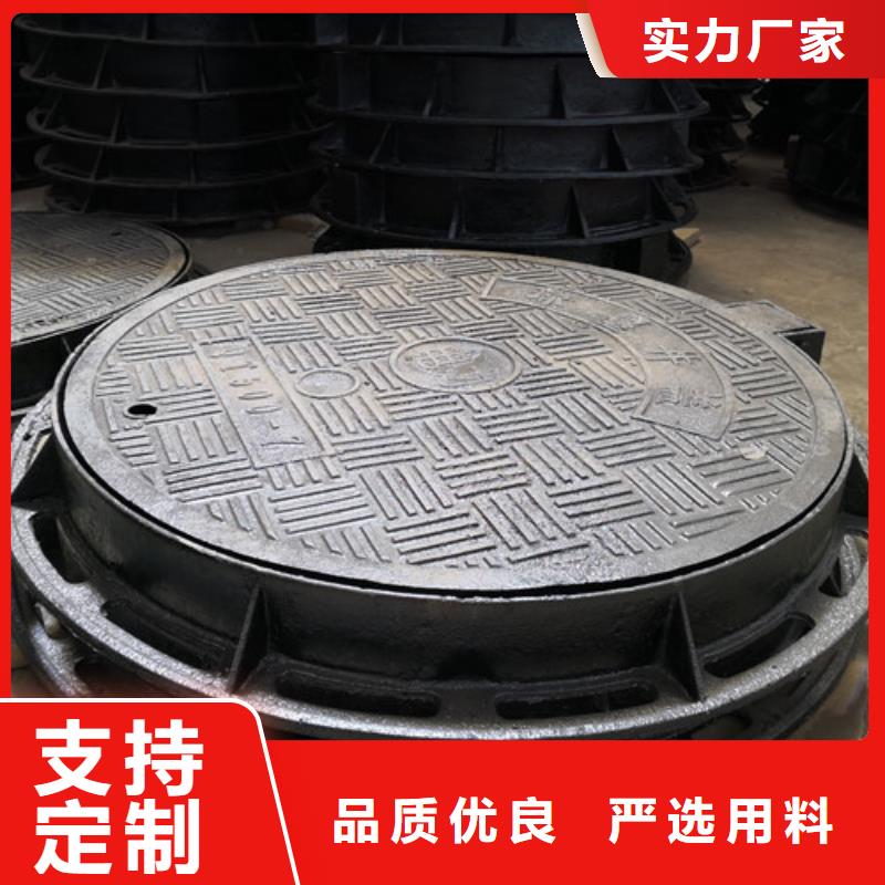复合树脂井盖型号齐全