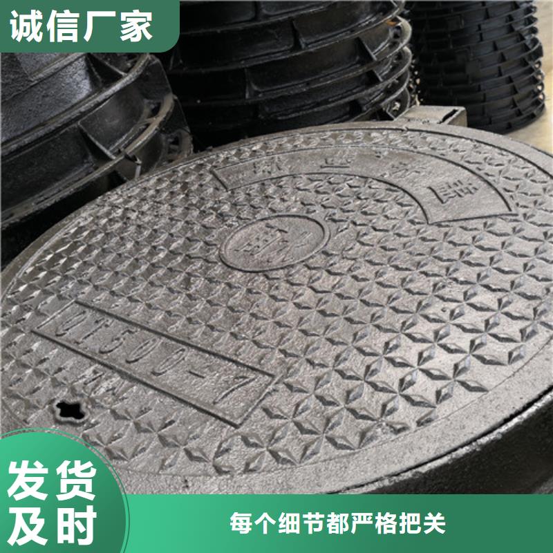 球墨铸铁青铜井盖质量可靠