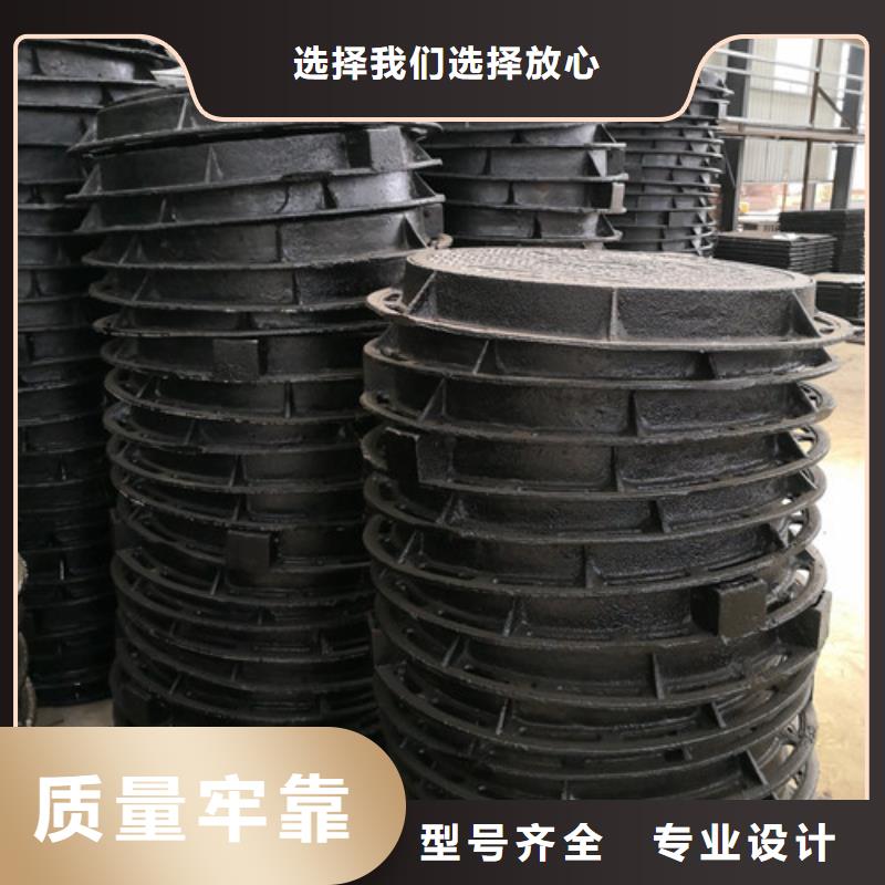 球墨铸铁金属井盖出厂价格