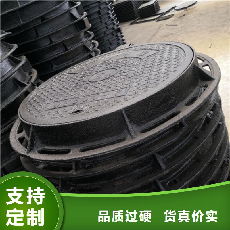 压力球墨铸铁井盖品质优