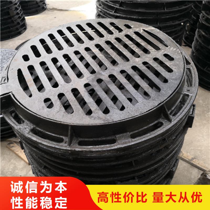 球墨铸铁圆井盖400*400种类齐全